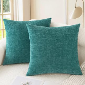 Chenille pillow cover