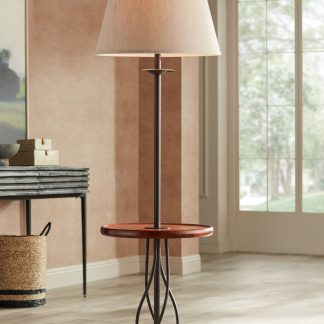 Multifunctional floor lamp