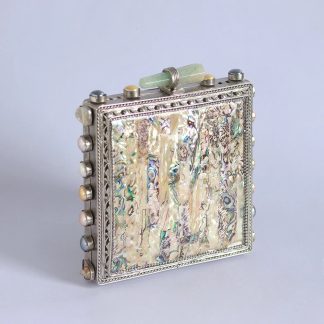 Vintage silver abalone square evening bag